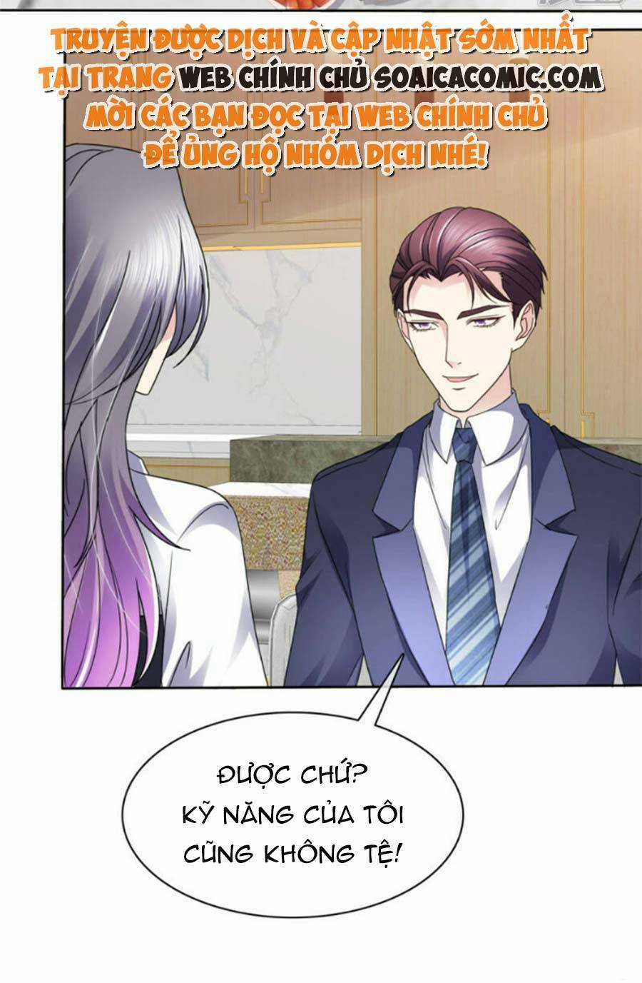 Ác Nữ Vì Xứng Săn Ái Cuồng Tưởng Khúc Chapter 46 trang 8