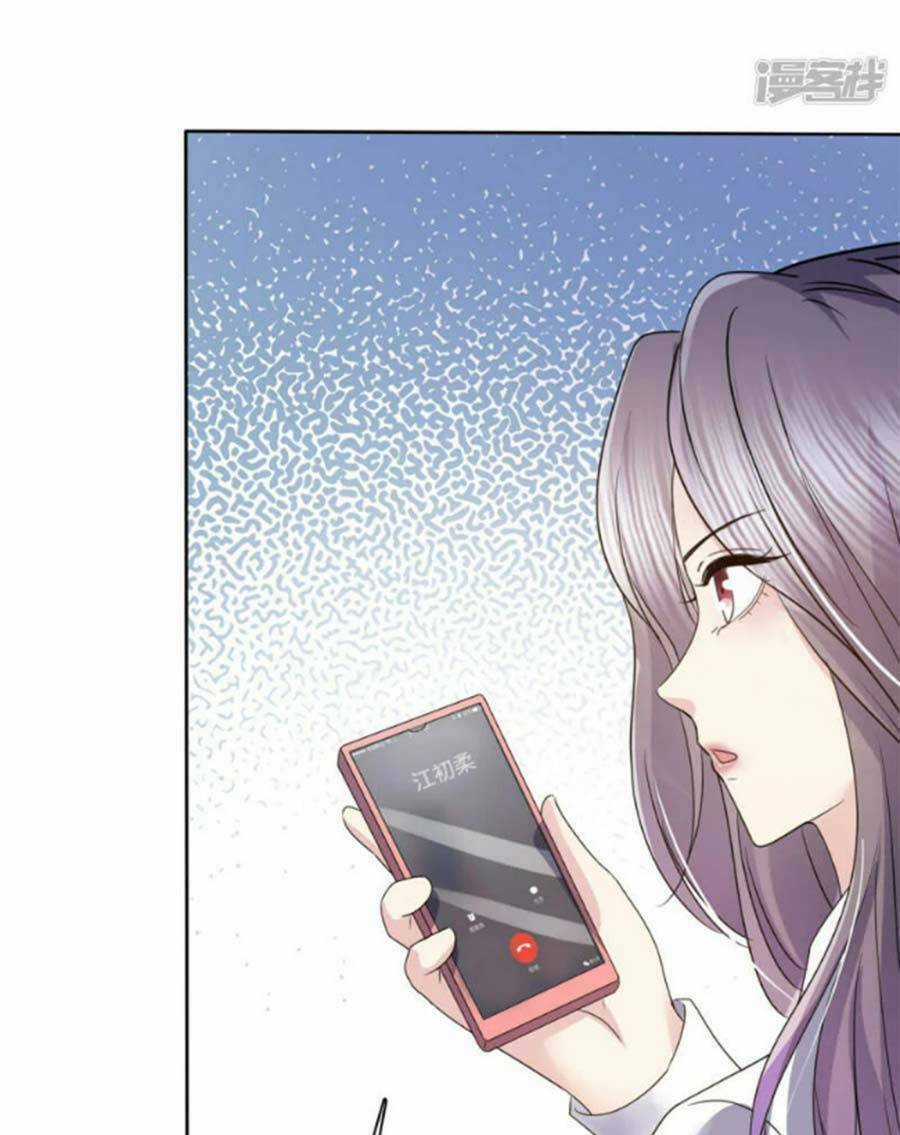 Ác Nữ Vì Xứng Săn Ái Cuồng Tưởng Khúc Chapter 49 trang 6