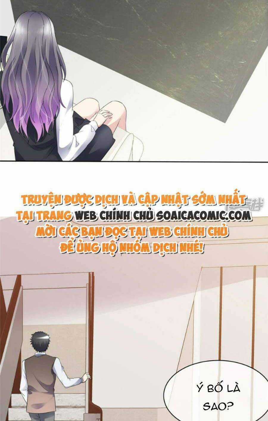 Ác Nữ Vì Xứng Săn Ái Cuồng Tưởng Khúc Chapter 50 trang 7