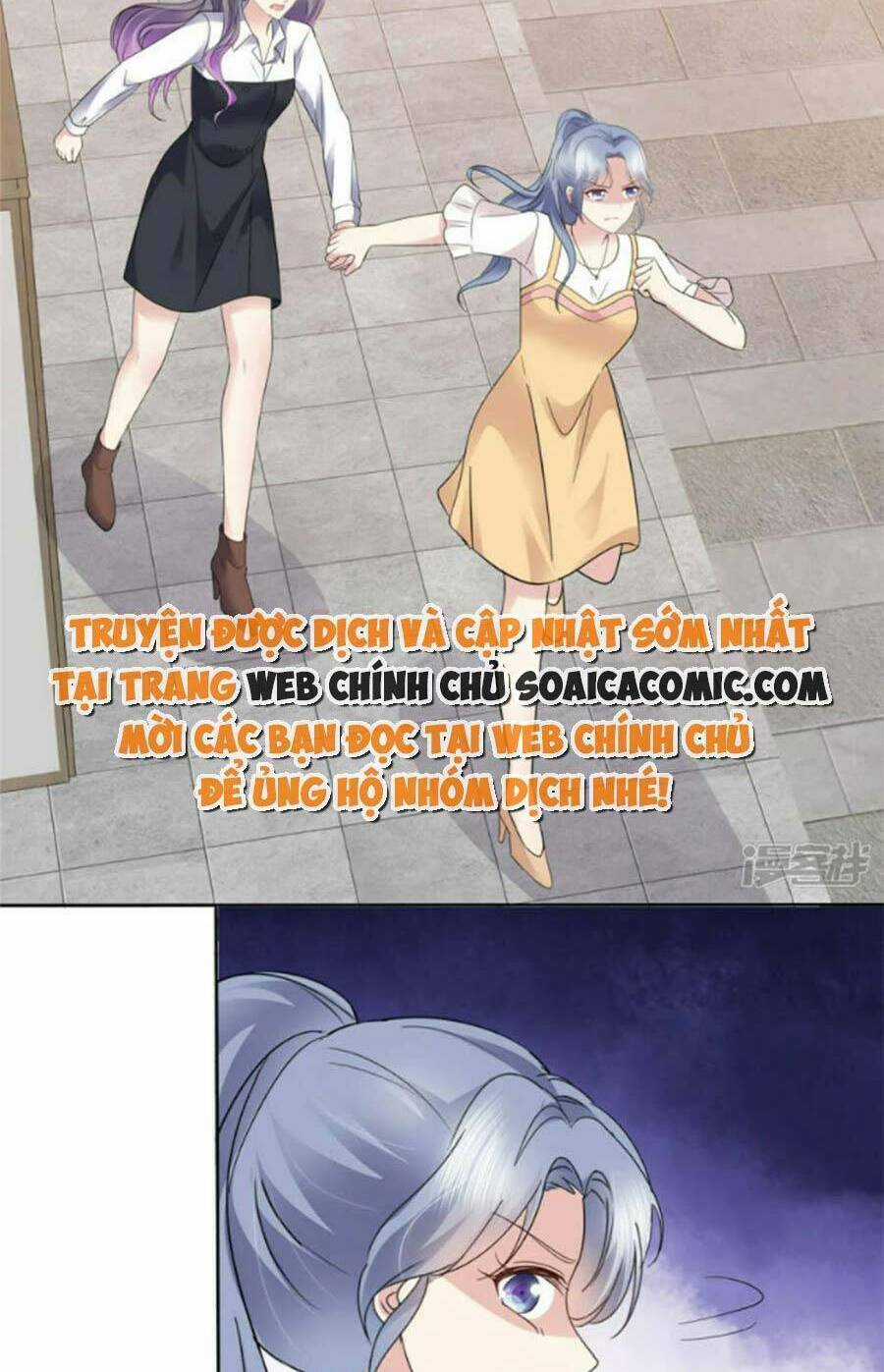 Ác Nữ Vì Xứng Săn Ái Cuồng Tưởng Khúc Chapter 51 trang 19