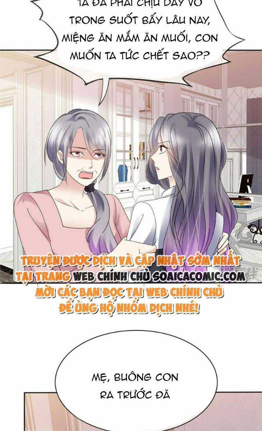 Ác Nữ Vì Xứng Săn Ái Cuồng Tưởng Khúc Chapter 53 trang 13