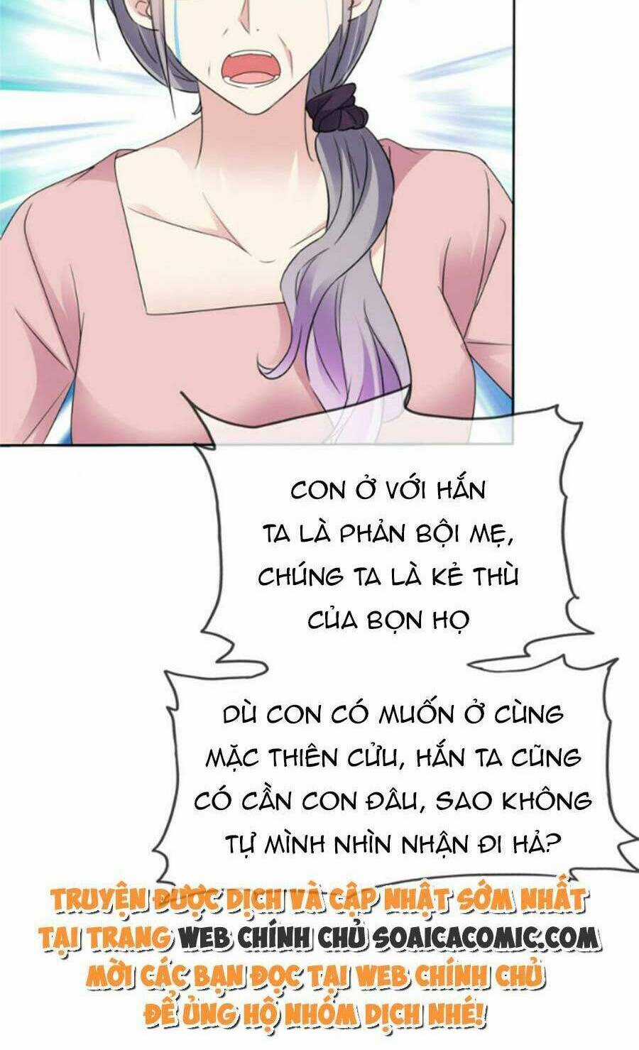 Ác Nữ Vì Xứng Săn Ái Cuồng Tưởng Khúc Chapter 53 trang 15