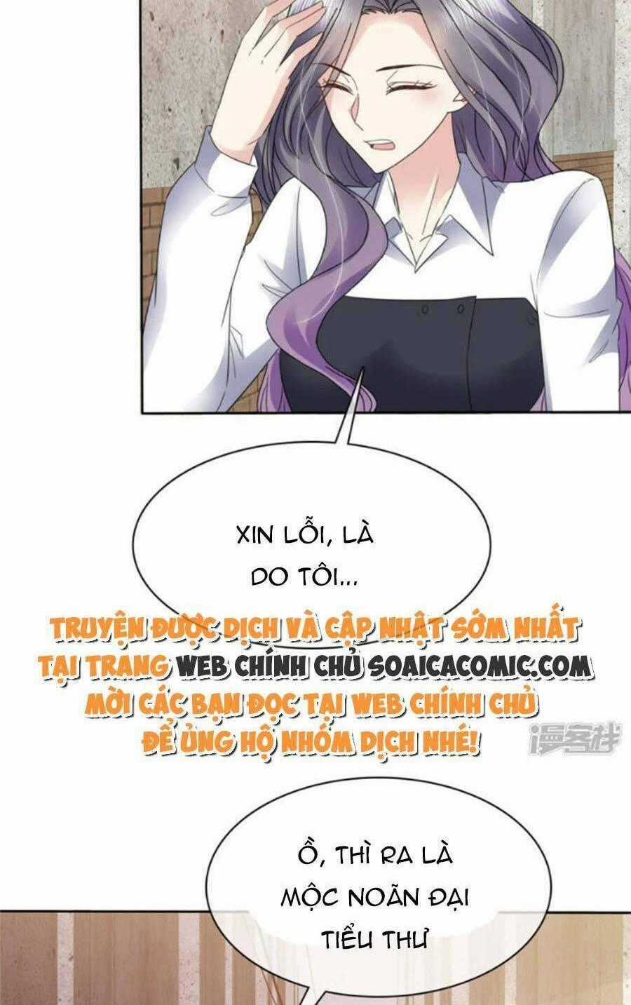 Ác Nữ Vì Xứng Săn Ái Cuồng Tưởng Khúc Chapter 53 trang 28