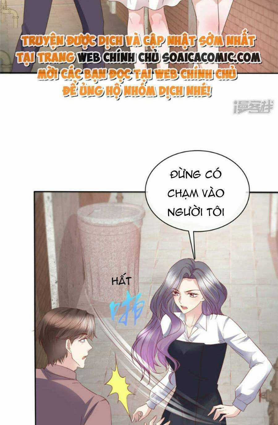 Ác Nữ Vì Xứng Săn Ái Cuồng Tưởng Khúc Chapter 54 trang 19