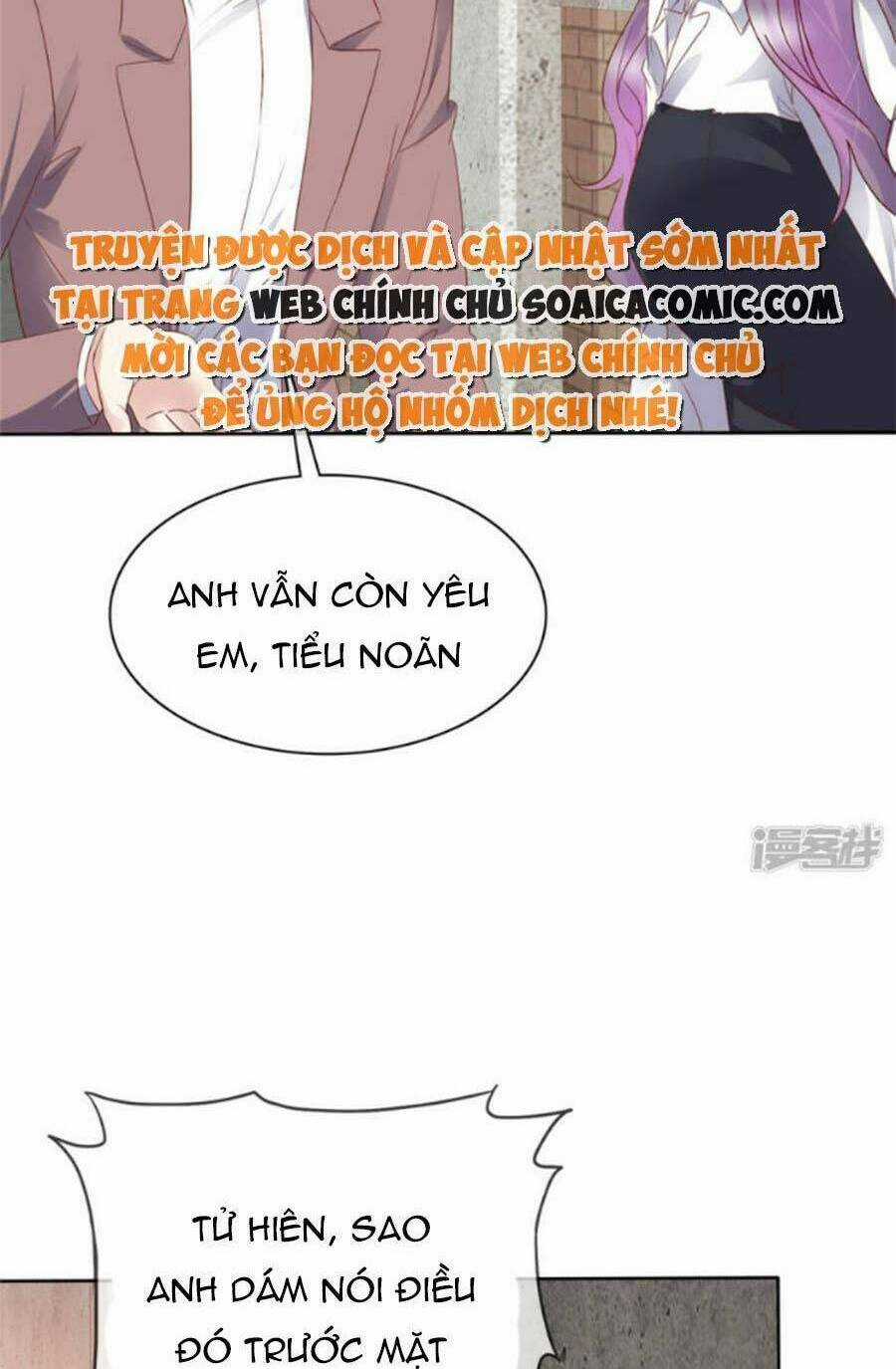 Ác Nữ Vì Xứng Săn Ái Cuồng Tưởng Khúc Chapter 54 trang 21