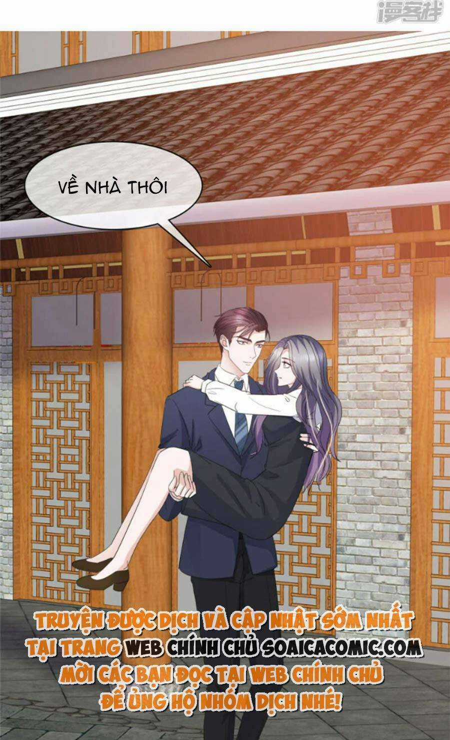 Ác Nữ Vì Xứng Săn Ái Cuồng Tưởng Khúc Chapter 55 trang 18