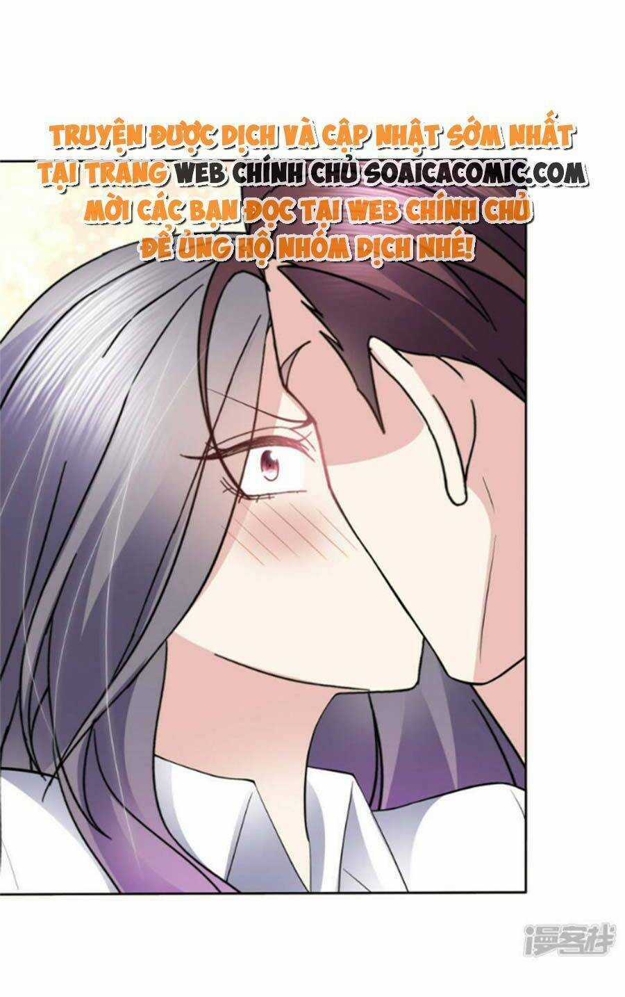 Ác Nữ Vì Xứng Săn Ái Cuồng Tưởng Khúc Chapter 56 trang 10