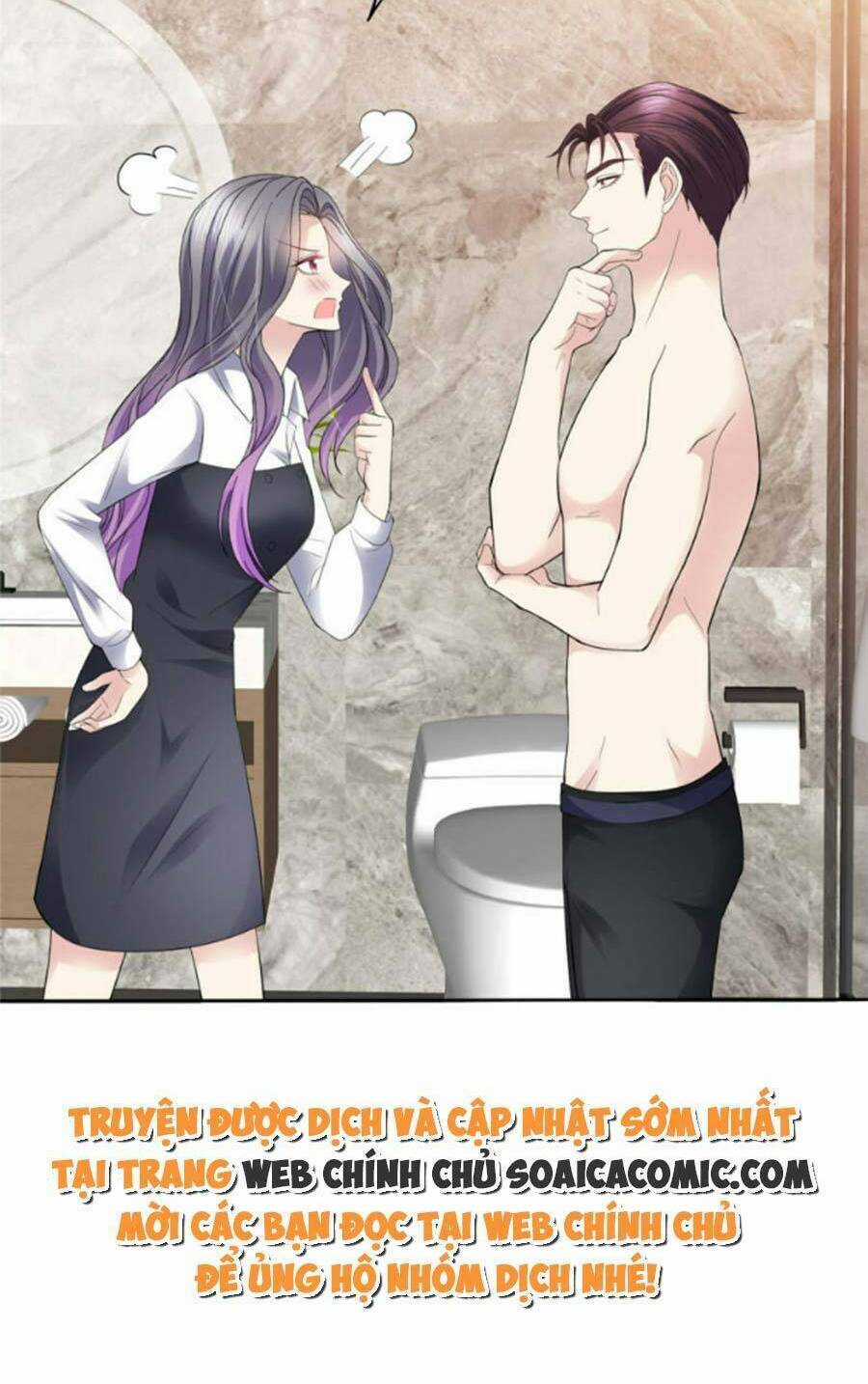 Ác Nữ Vì Xứng Săn Ái Cuồng Tưởng Khúc Chapter 56 trang 15