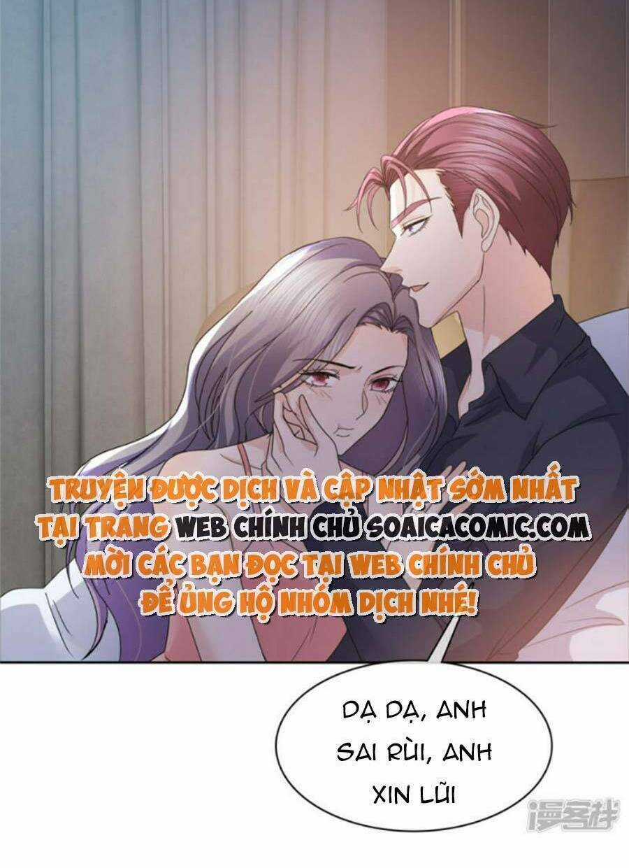 Ác Nữ Vì Xứng Săn Ái Cuồng Tưởng Khúc Chapter 57 trang 13