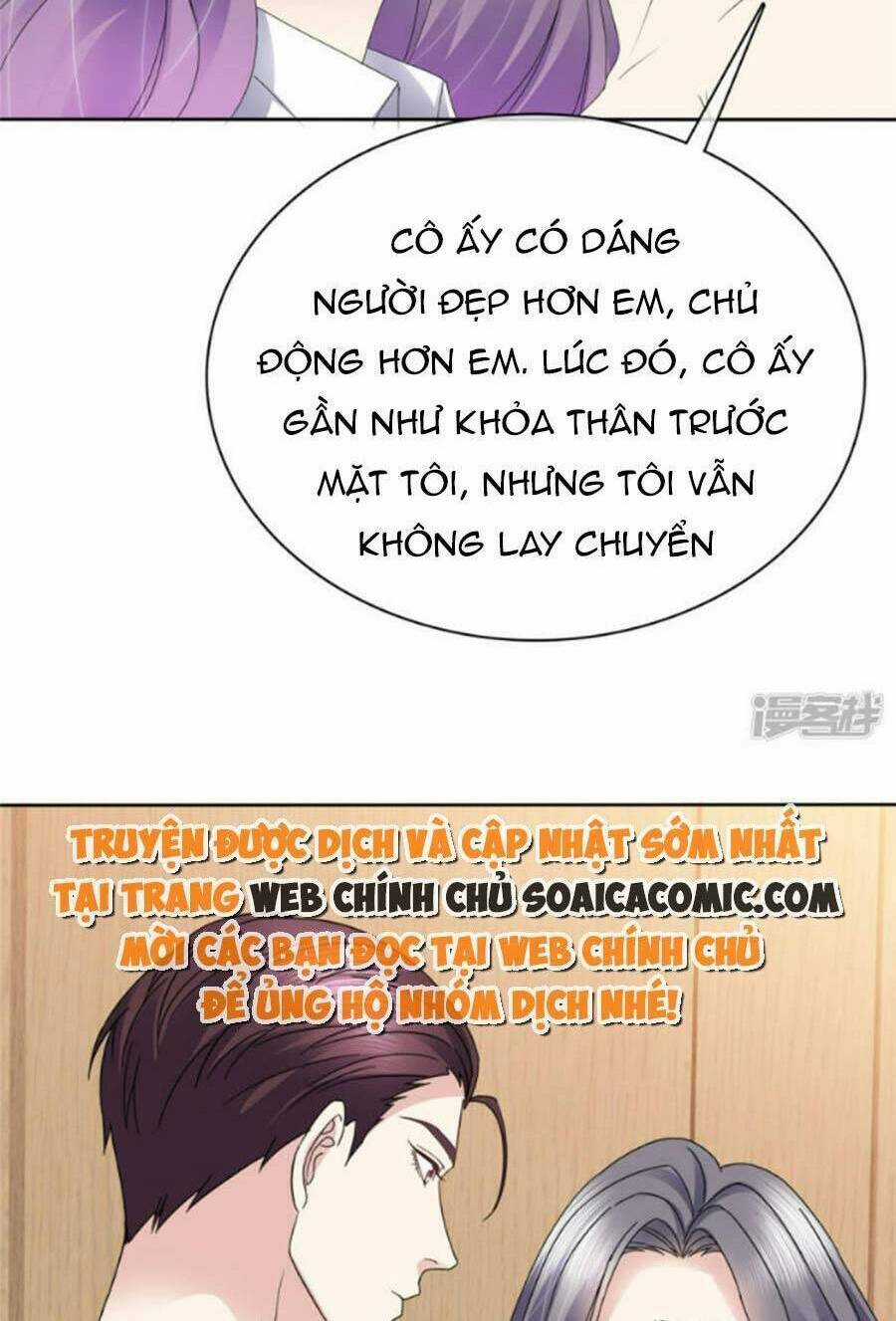 Ác Nữ Vì Xứng Săn Ái Cuồng Tưởng Khúc Chapter 57 trang 3