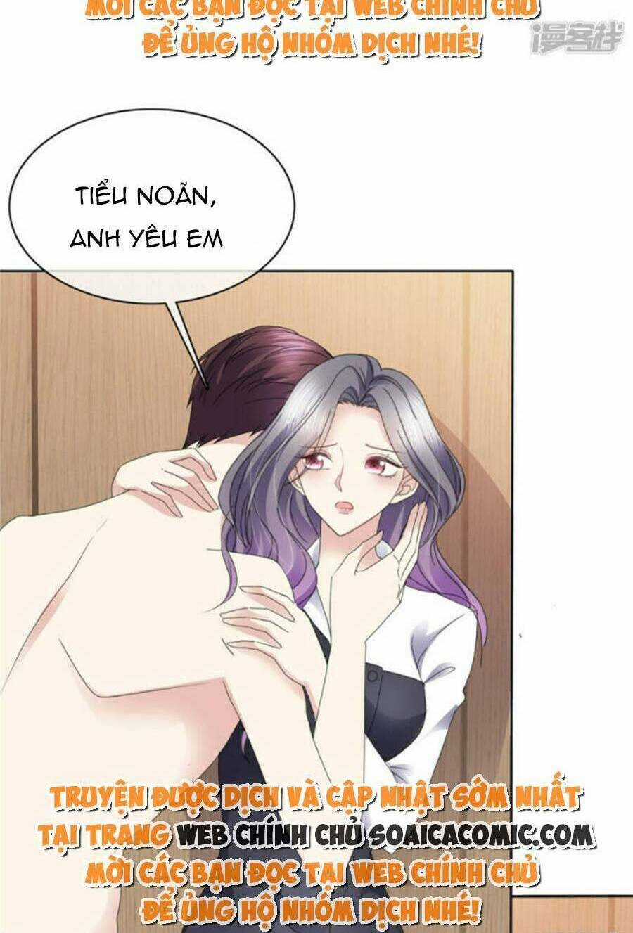 Ác Nữ Vì Xứng Săn Ái Cuồng Tưởng Khúc Chapter 57 trang 5