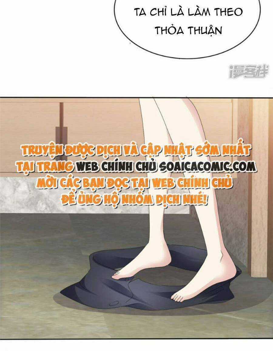 Ác Nữ Vì Xứng Săn Ái Cuồng Tưởng Khúc Chapter 57 trang 7