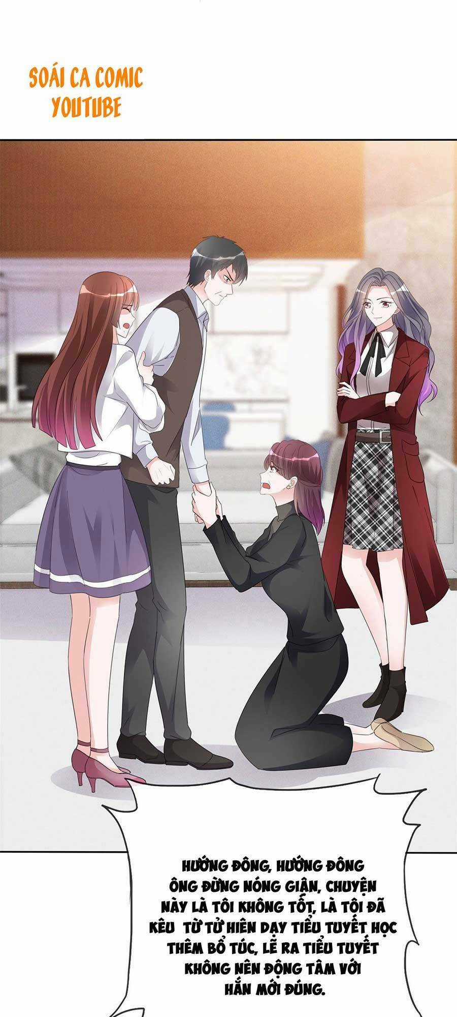 Ác Nữ Vì Xứng Săn Ái Cuồng Tưởng Khúc Chapter 7 trang 15