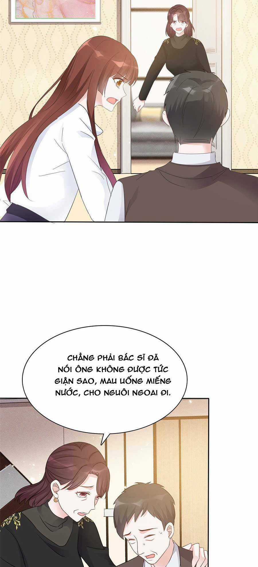 Ác Nữ Vì Xứng Săn Ái Cuồng Tưởng Khúc Chapter 7 trang 3