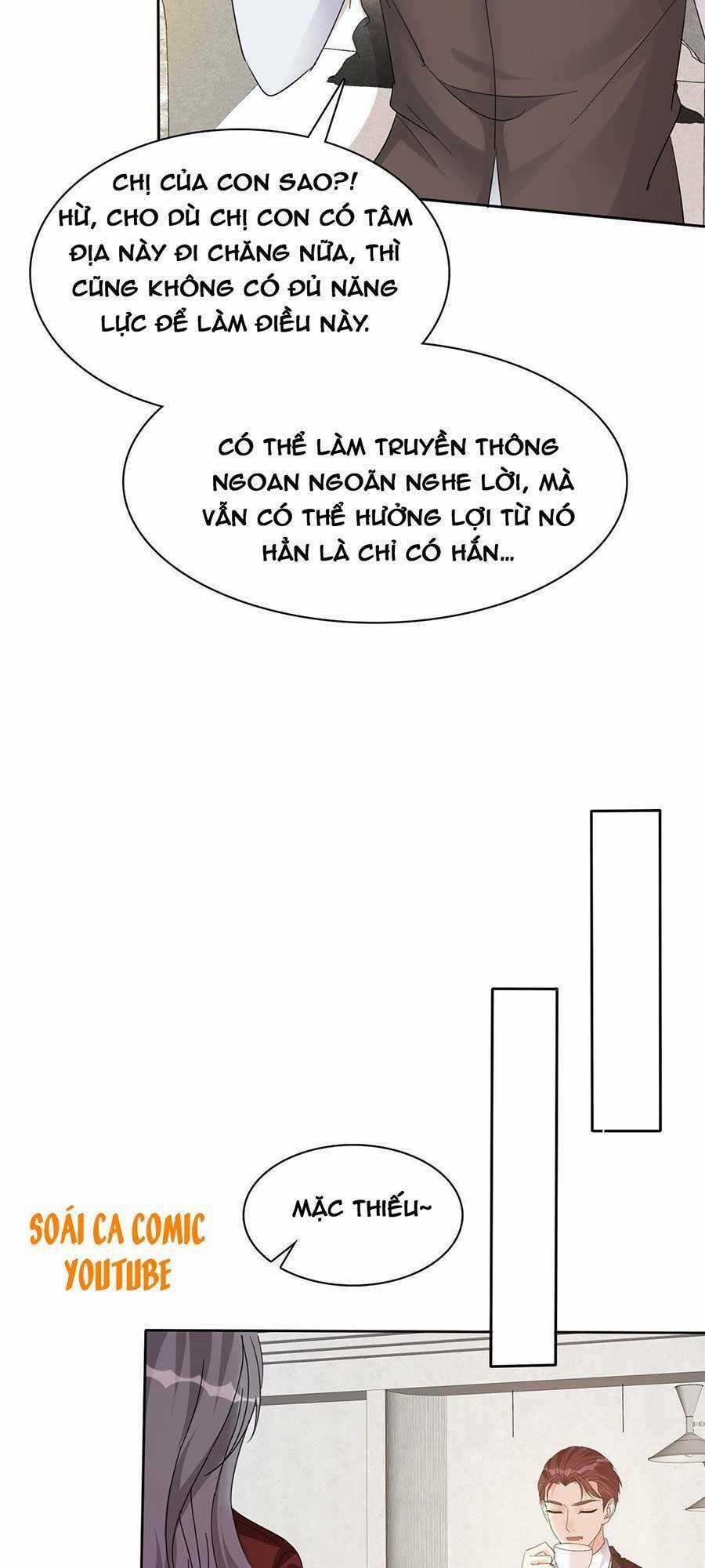 Ác Nữ Vì Xứng Săn Ái Cuồng Tưởng Khúc Chapter 8 trang 18