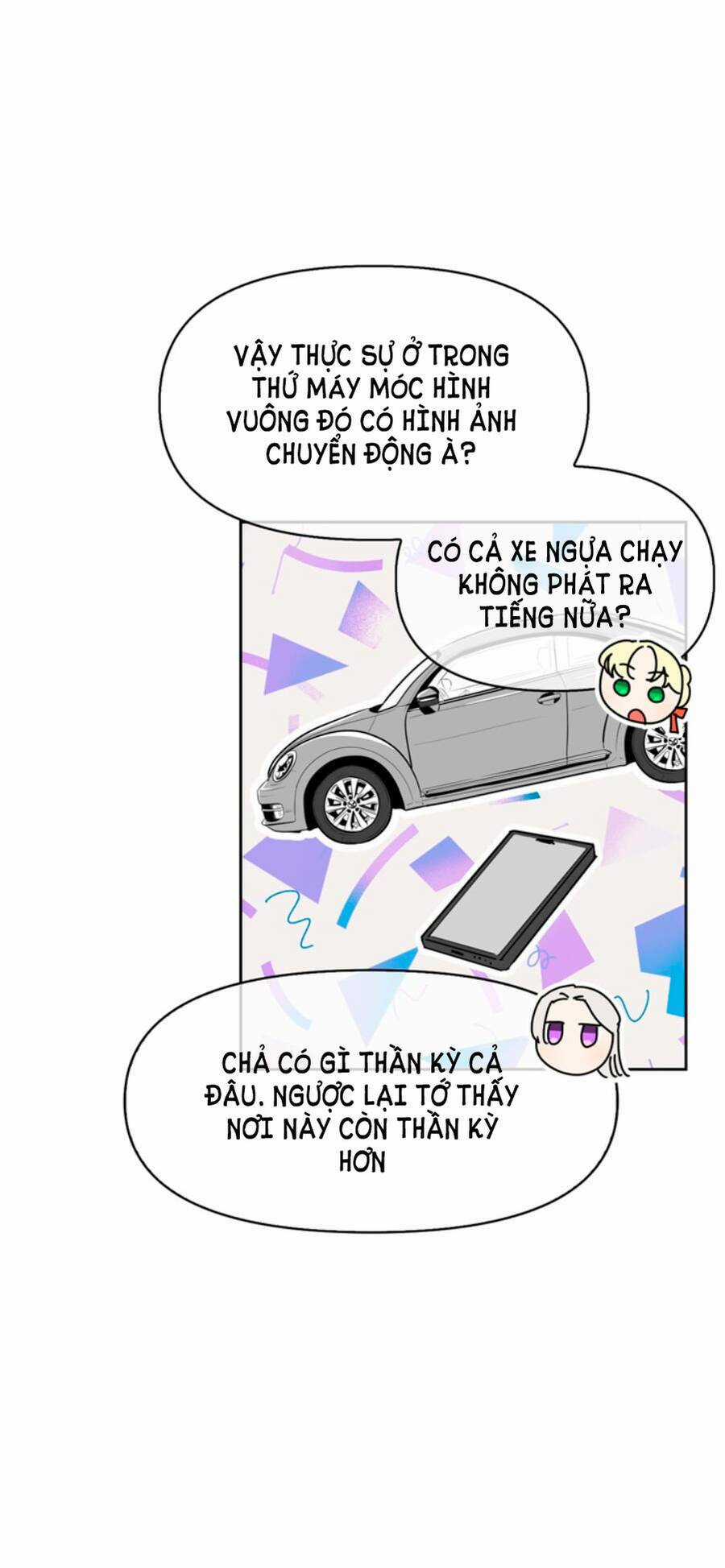 Ác Nữ Xứng Đôi Với Bạo Chúa Chapter 102 trang 12