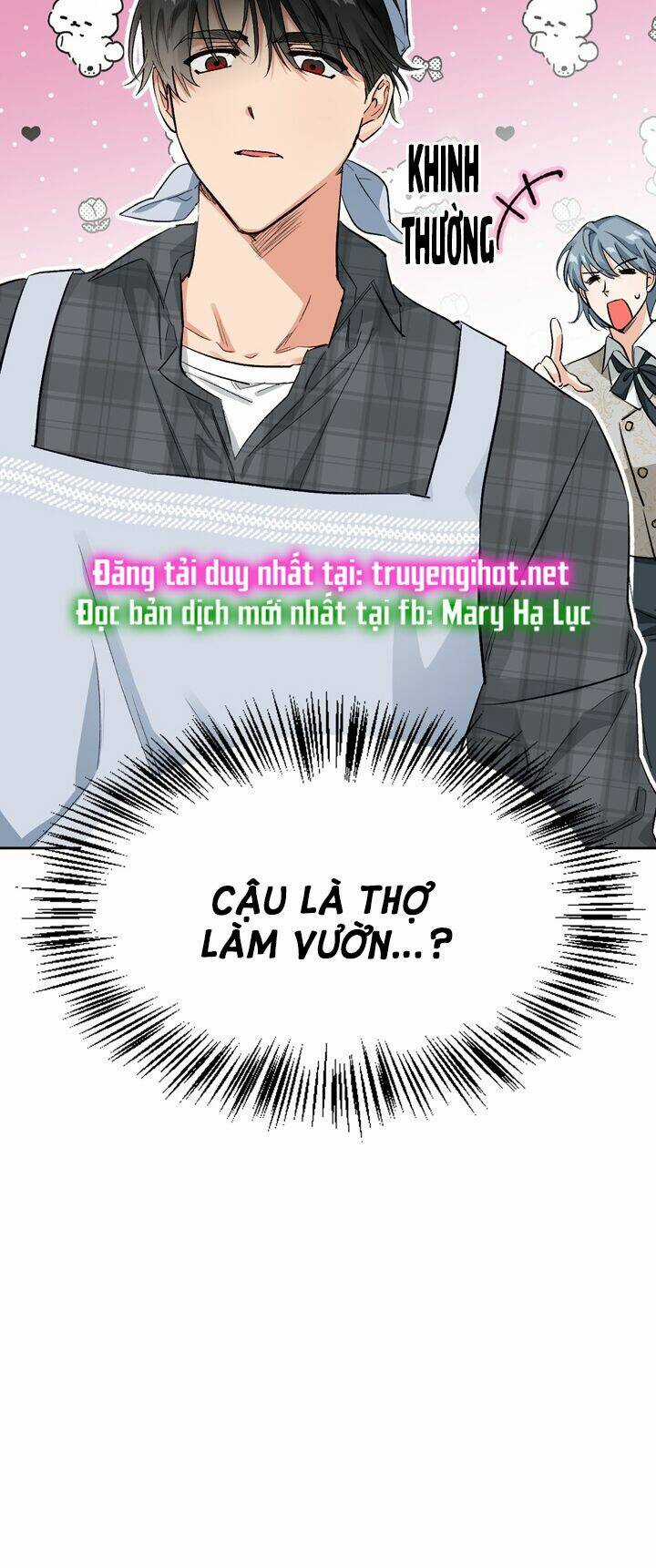 Ác Nữ Xứng Đôi Với Bạo Chúa Chapter 103 trang 21