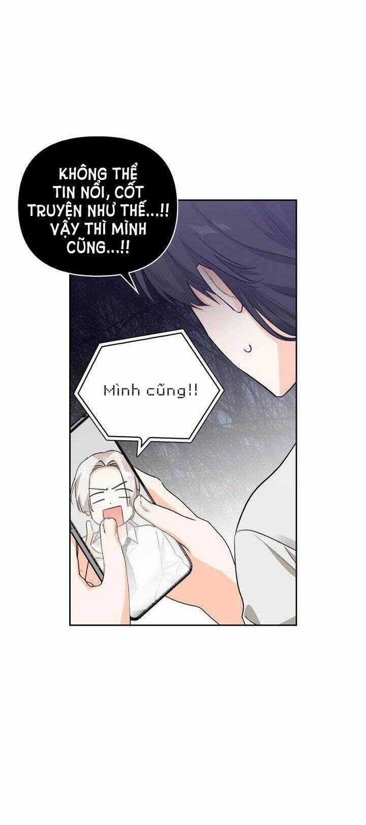 Ác Nữ Xứng Đôi Với Bạo Chúa Chapter 104 trang 12