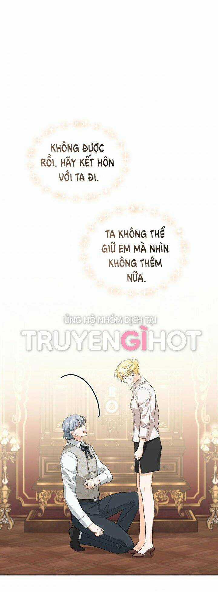 Ác Nữ Xứng Đôi Với Bạo Chúa Chapter 104 trang 25