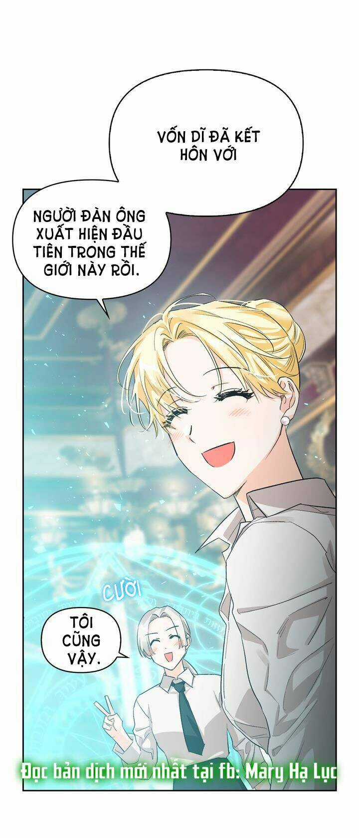 Ác Nữ Xứng Đôi Với Bạo Chúa Chapter 104 trang 36