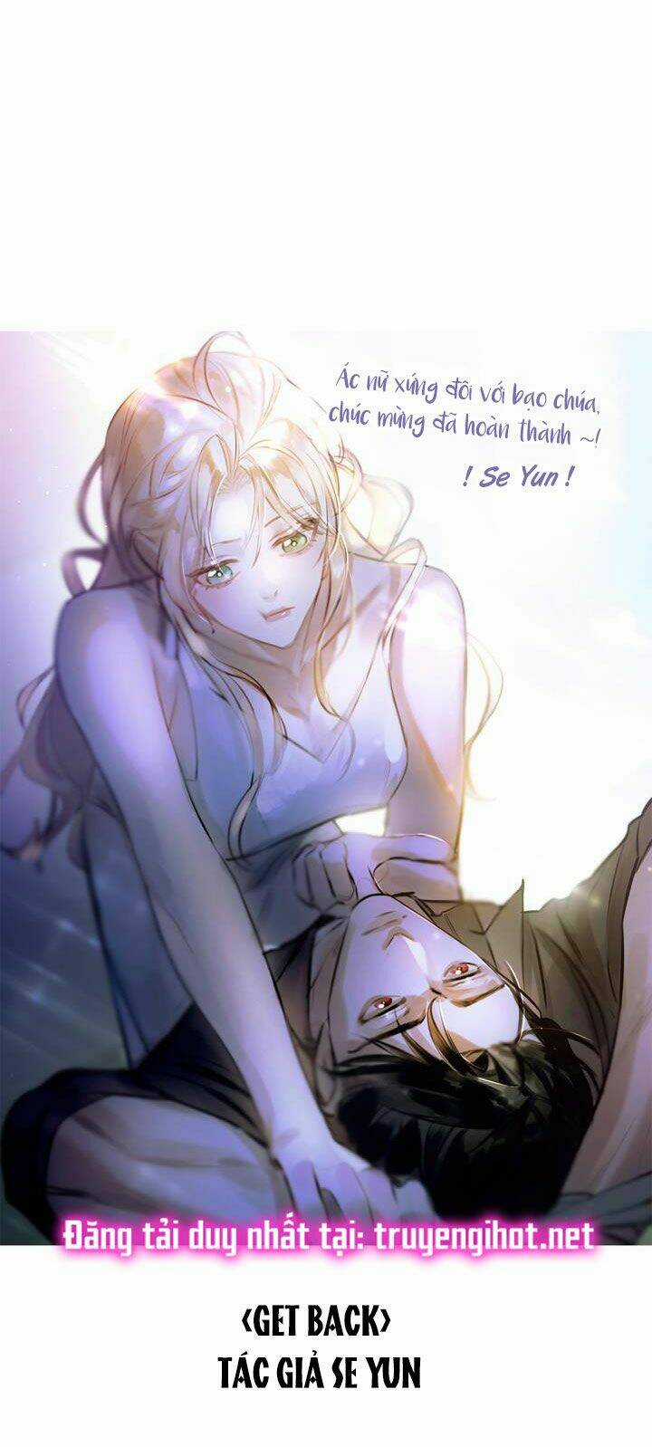 Ác Nữ Xứng Đôi Với Bạo Chúa Chapter 104 trang 73