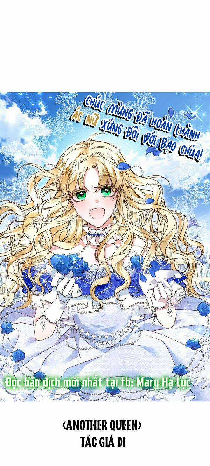 Ác Nữ Xứng Đôi Với Bạo Chúa Chapter 104 trang 84