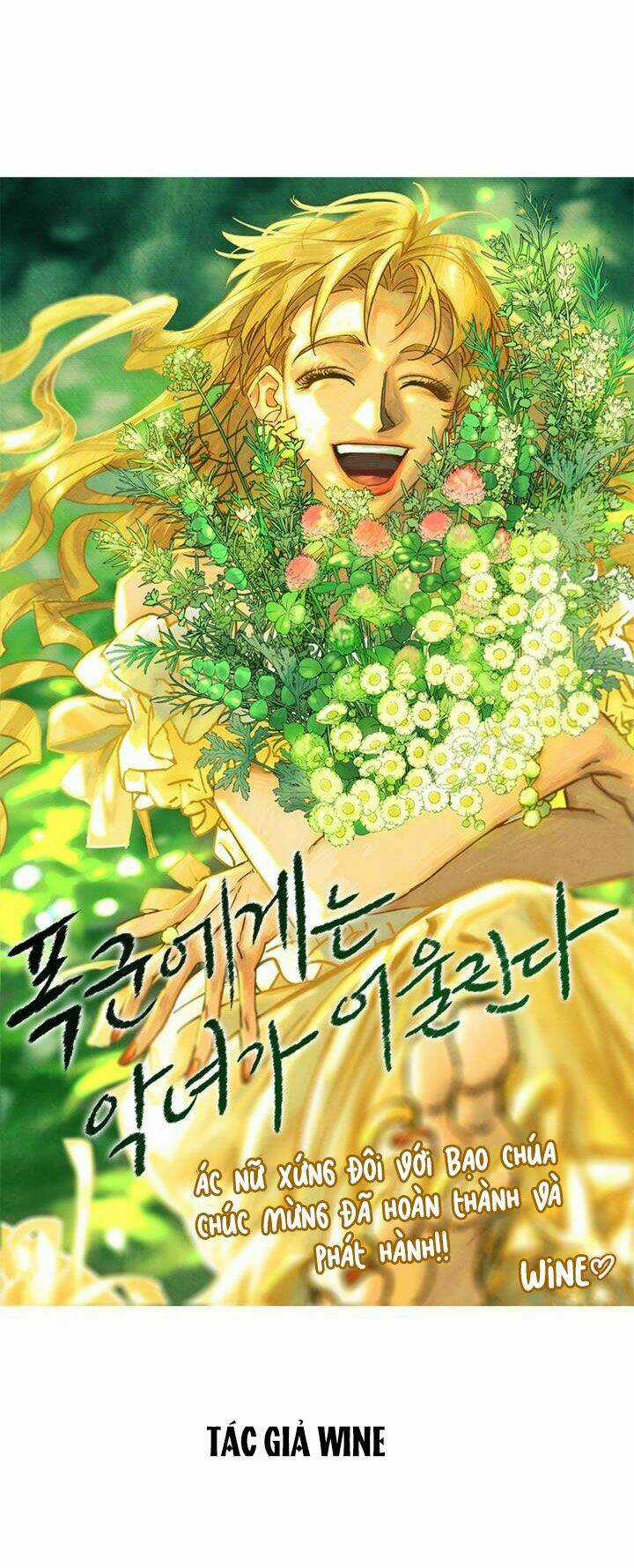 Ác Nữ Xứng Đôi Với Bạo Chúa Chapter 104 trang 86