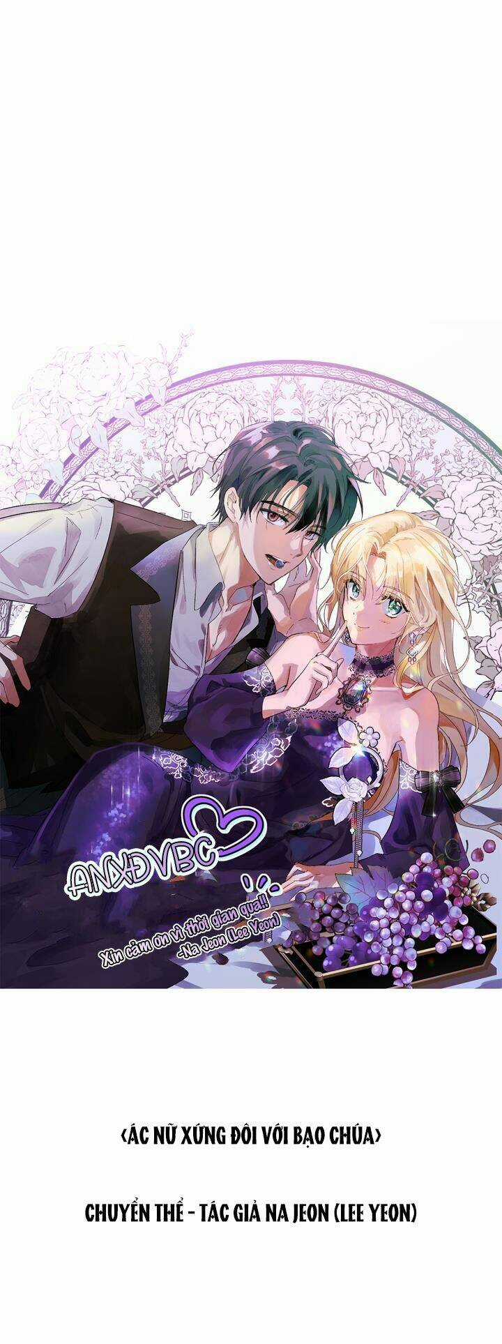 Ác Nữ Xứng Đôi Với Bạo Chúa Chapter 104 trang 92