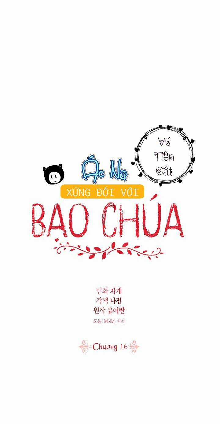 Ác Nữ Xứng Đôi Với Bạo Chúa Chapter 16 trang 9