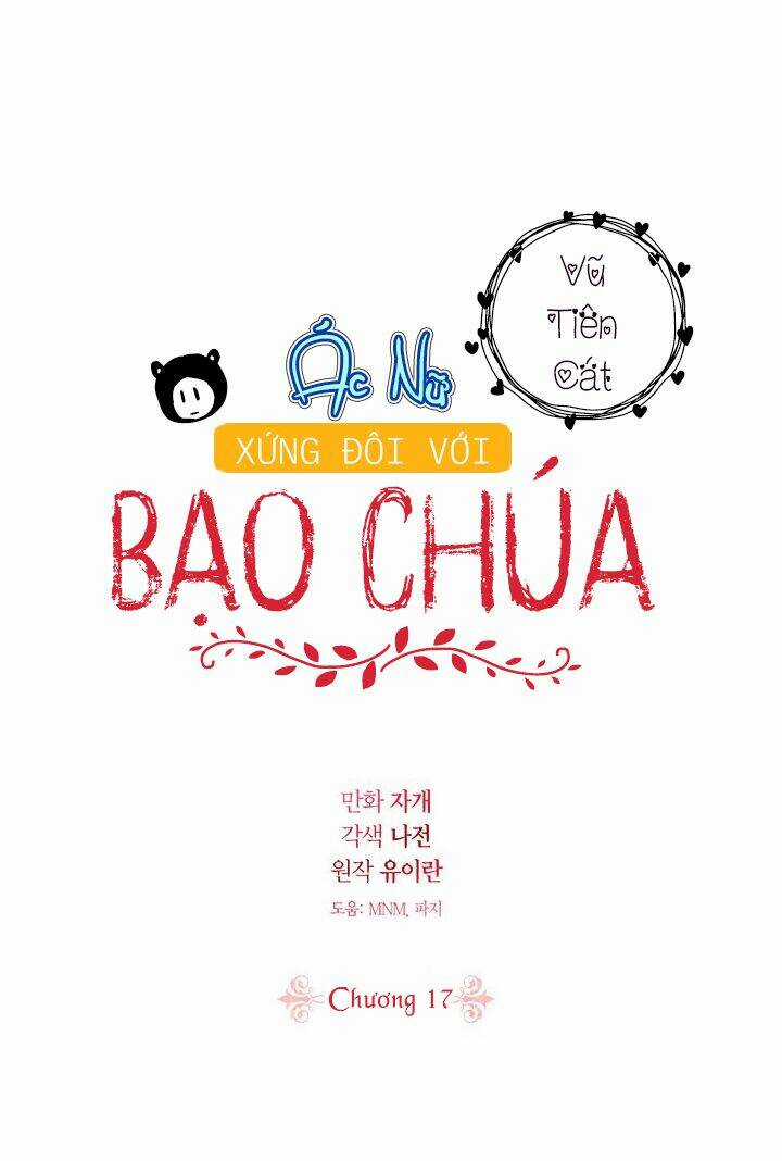 Ác Nữ Xứng Đôi Với Bạo Chúa Chapter 17 trang 59