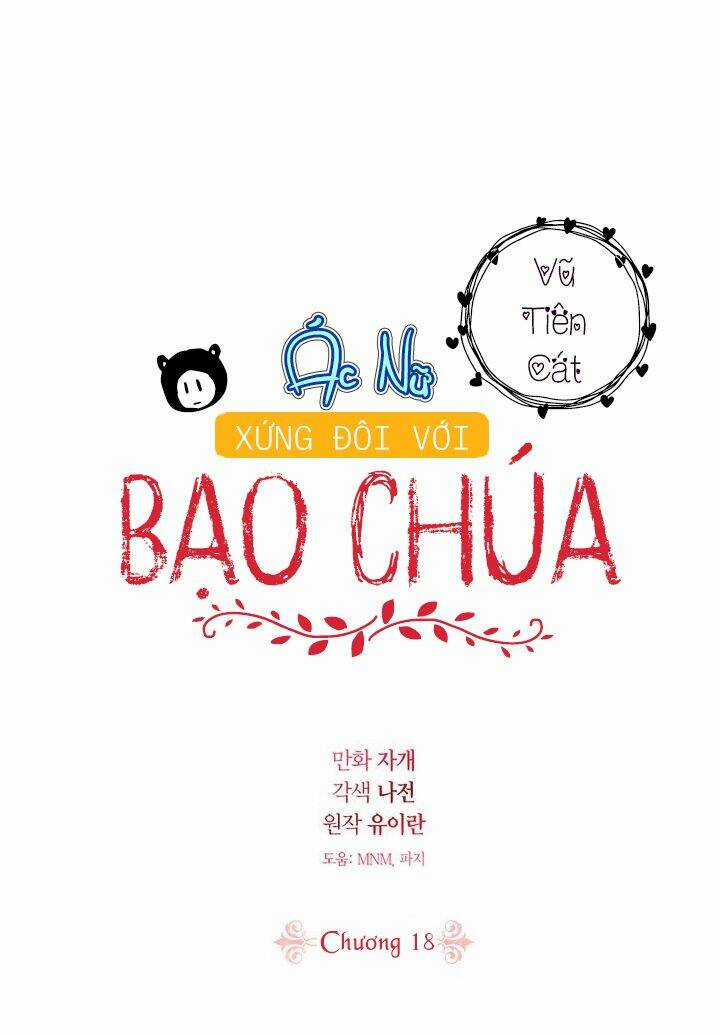 Ác Nữ Xứng Đôi Với Bạo Chúa Chapter 18 trang 74