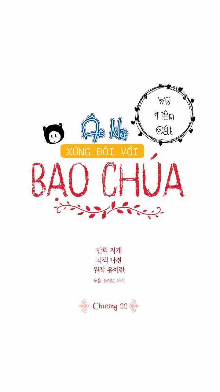 Ác Nữ Xứng Đôi Với Bạo Chúa Chapter 22 trang 2