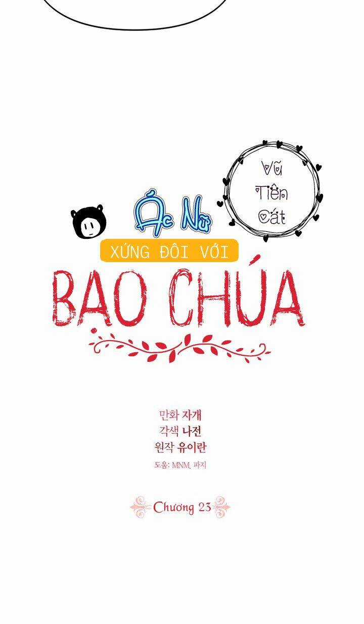 Ác Nữ Xứng Đôi Với Bạo Chúa Chapter 23 trang 71