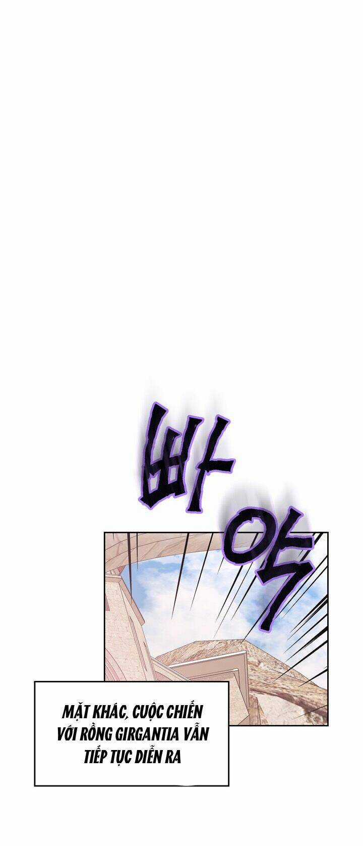 Ác Nữ Xứng Đôi Với Bạo Chúa Chapter 24 trang 47