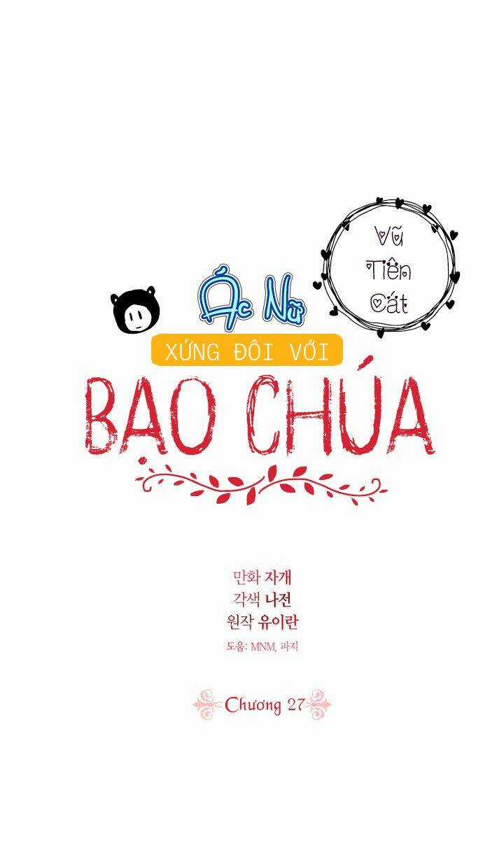 Ác Nữ Xứng Đôi Với Bạo Chúa Chapter 27 trang 2