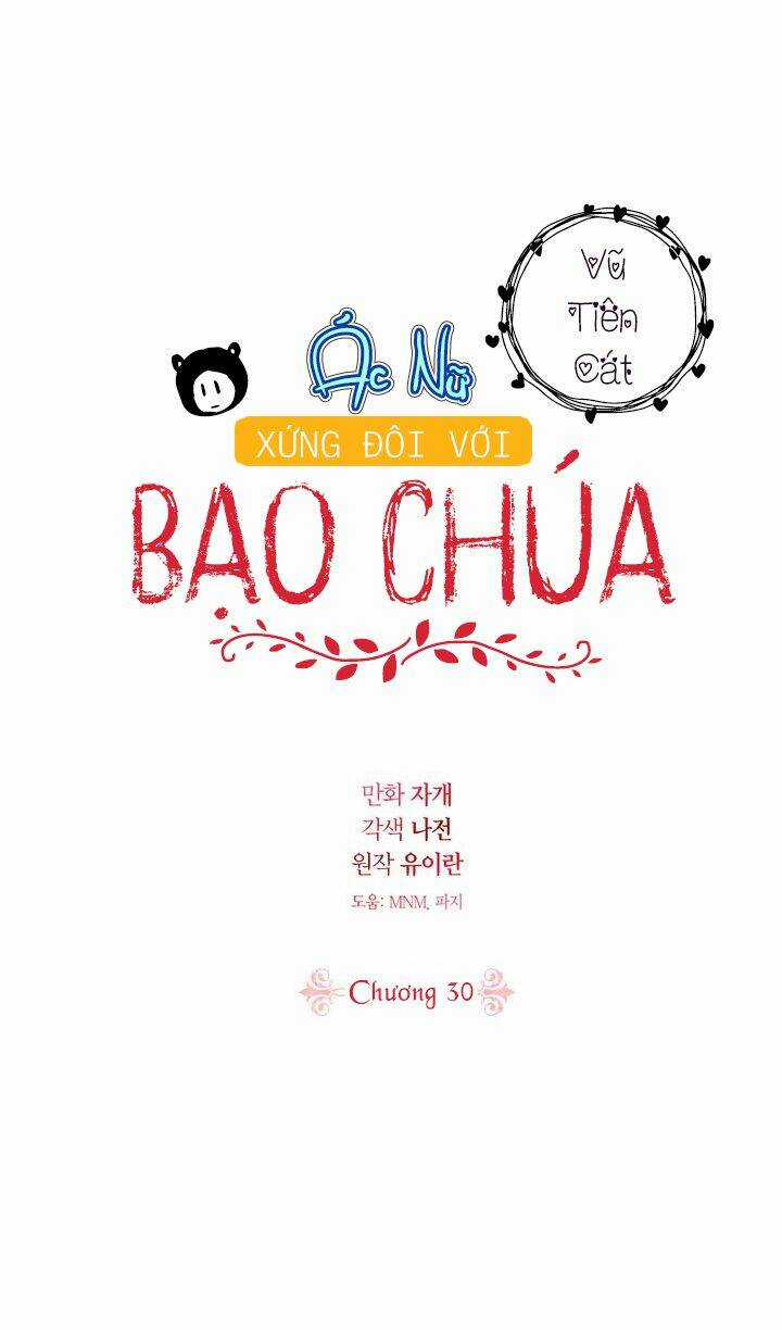 Ác Nữ Xứng Đôi Với Bạo Chúa Chapter 30 trang 2