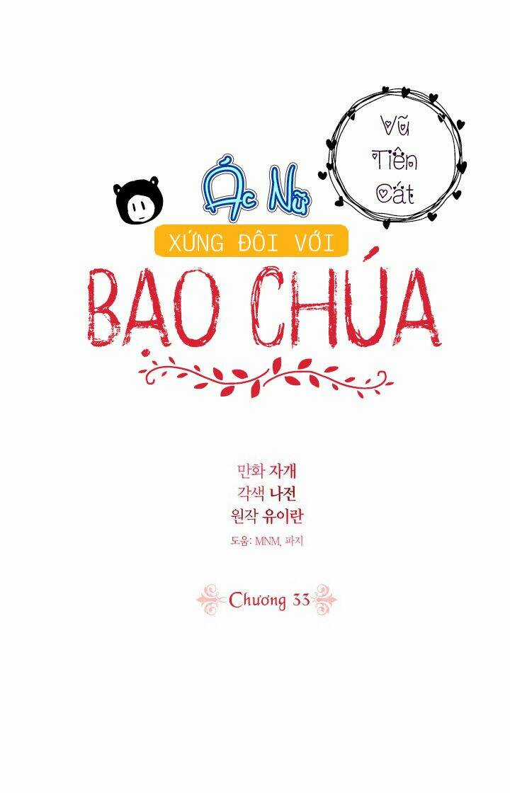 Ác Nữ Xứng Đôi Với Bạo Chúa Chapter 33 trang 61