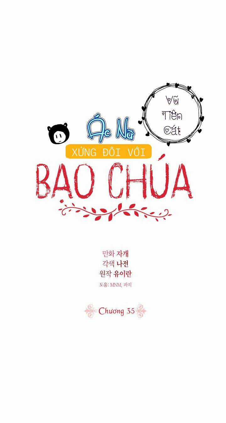 Ác Nữ Xứng Đôi Với Bạo Chúa Chapter 35 trang 2