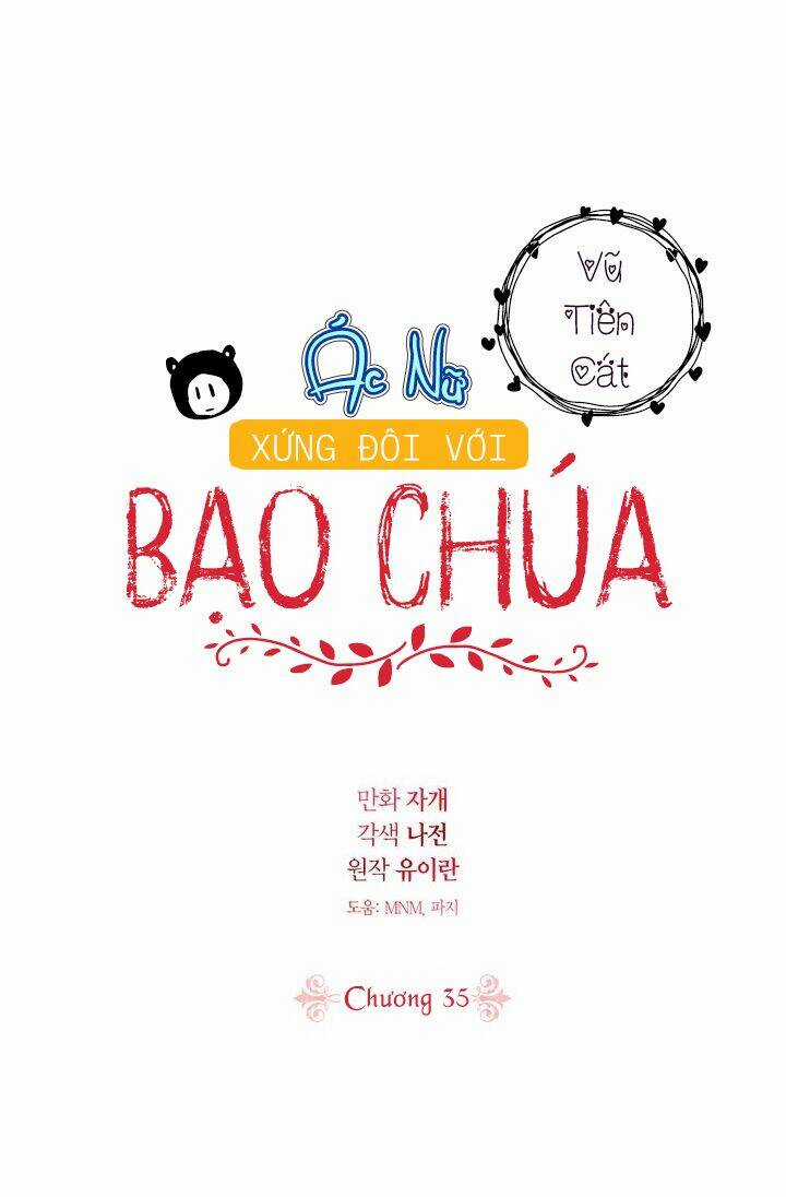 Ác Nữ Xứng Đôi Với Bạo Chúa Chapter 35 trang 61