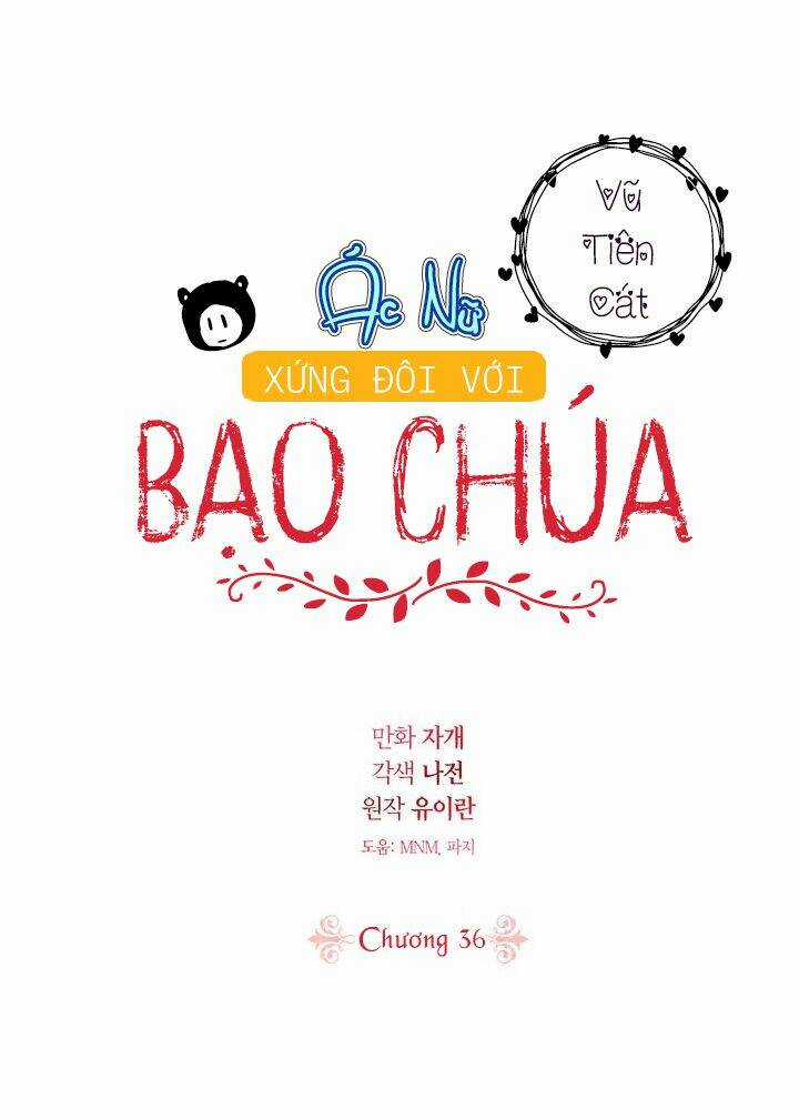 Ác Nữ Xứng Đôi Với Bạo Chúa Chapter 36 trang 64