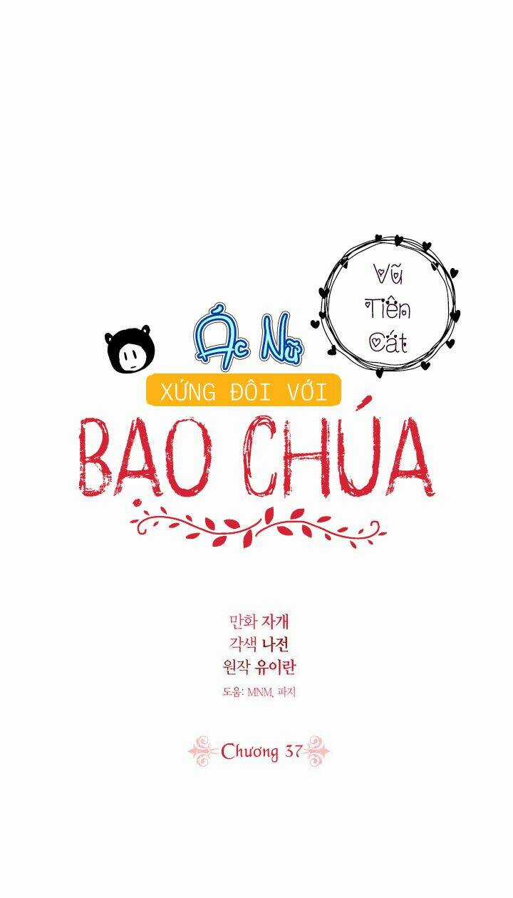 Ác Nữ Xứng Đôi Với Bạo Chúa Chapter 37 trang 60