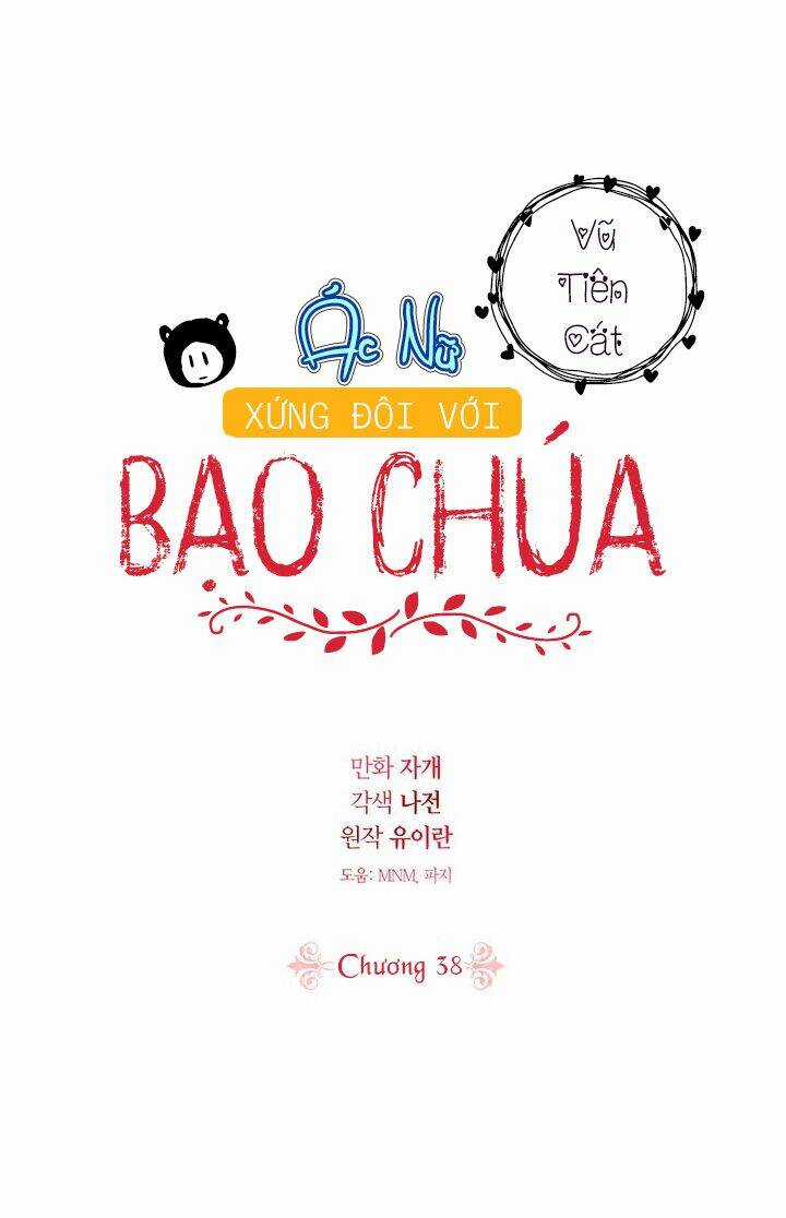 Ác Nữ Xứng Đôi Với Bạo Chúa Chapter 38 trang 66