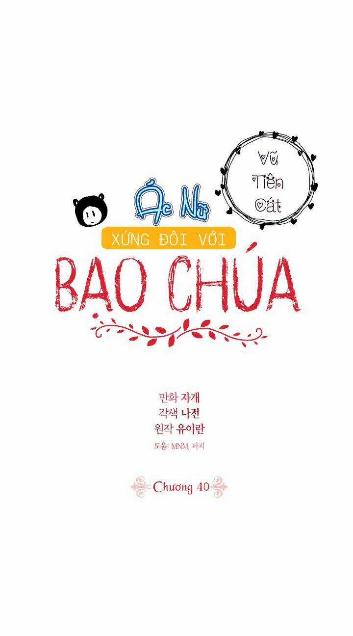 Ác Nữ Xứng Đôi Với Bạo Chúa Chapter 40 trang 2