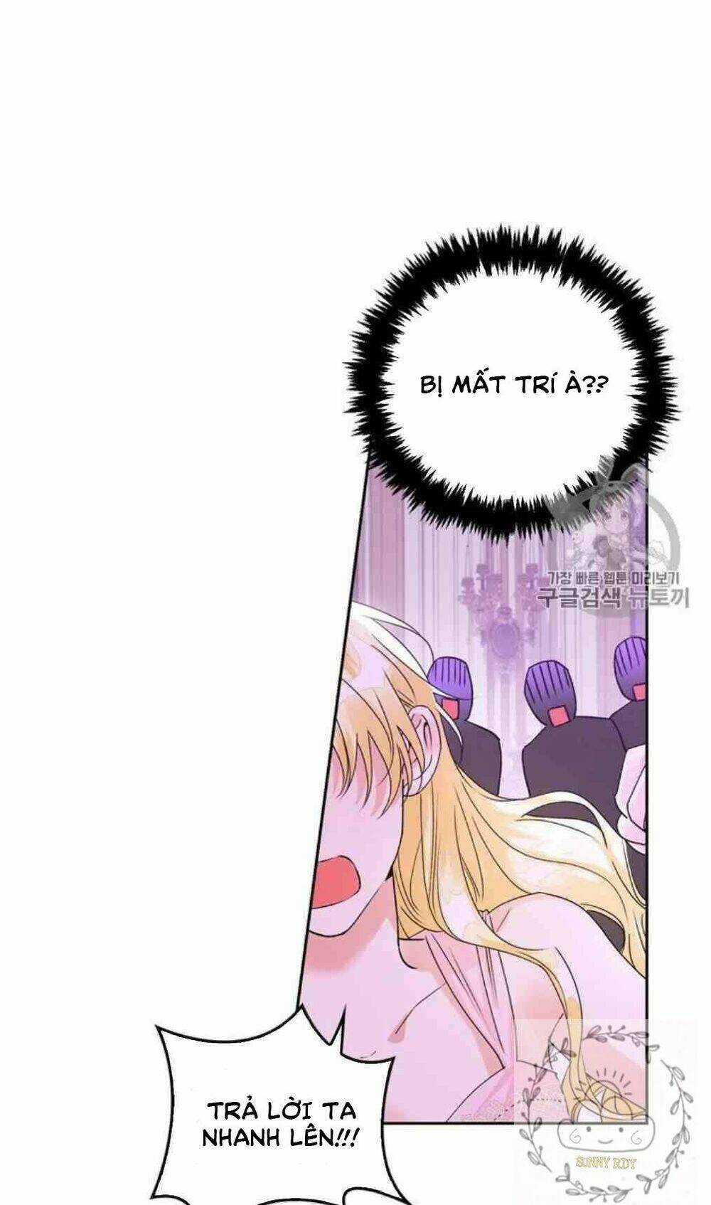 Ác Nữ Xứng Đôi Với Bạo Chúa Chapter 41 trang 14