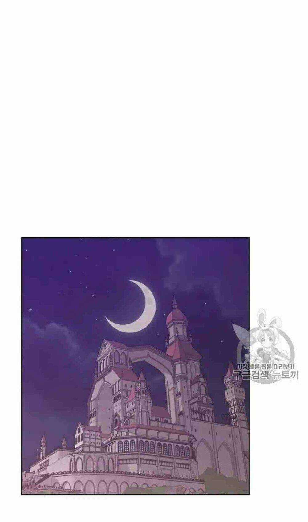 Ác Nữ Xứng Đôi Với Bạo Chúa Chapter 41 trang 2