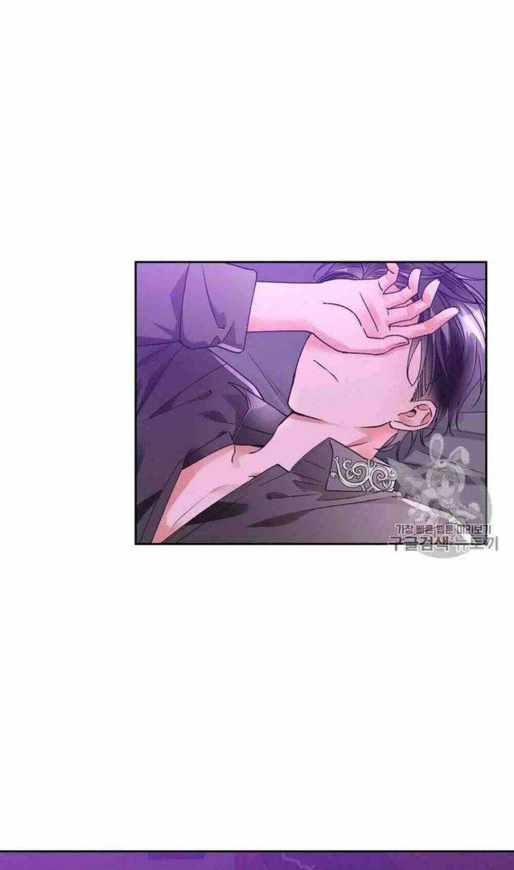 Ác Nữ Xứng Đôi Với Bạo Chúa Chapter 41 trang 3