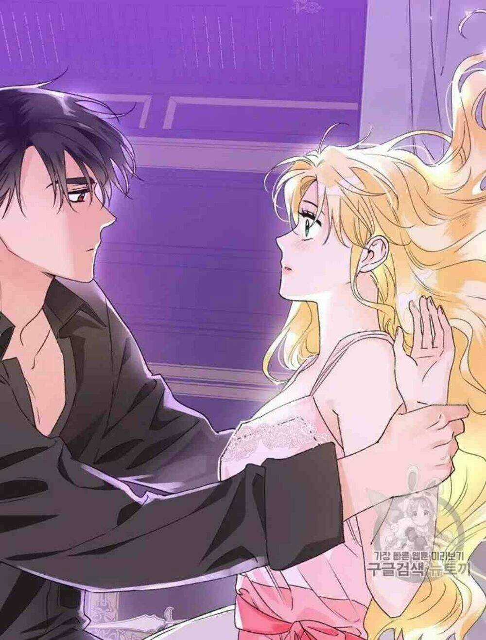 Ác Nữ Xứng Đôi Với Bạo Chúa Chapter 41 trang 53