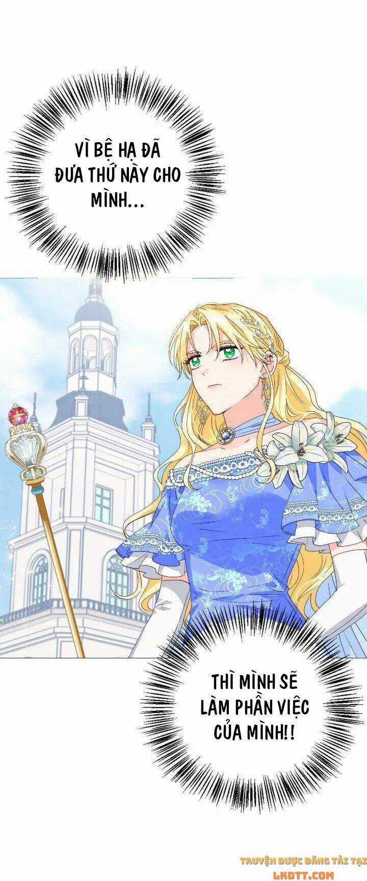 Ác Nữ Xứng Đôi Với Bạo Chúa Chapter 51 trang 7