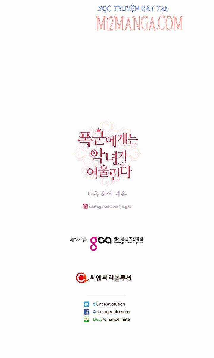 Ác Nữ Xứng Đôi Với Bạo Chúa Chapter 69.2 trang 28