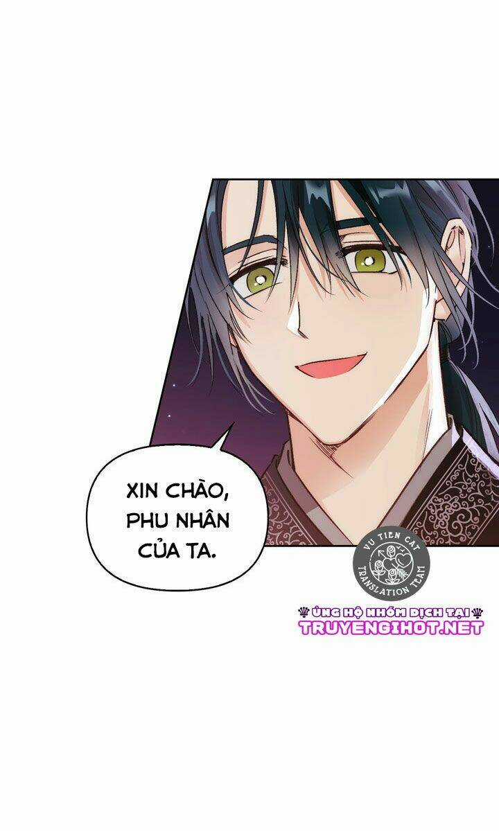 Ác Nữ Xứng Đôi Với Bạo Chúa Chapter 74.2 trang 4
